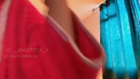Ana  online show from July 16, 7:17 pm