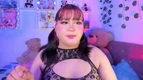 independent model atalaya online show from January 17, 12:14 pm