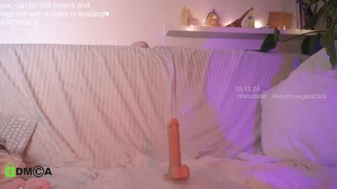 Snapshot of _deepthroatgalactica chatting on December 5, 11:45 pm squirt queen Jasmine online show from December 5, 11:45 pm