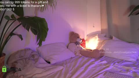 Snapshot of _deepthroatgalactica chatting on December 28, 9:51 pm squirt queen Jasmine online show from December 28, 9:51 pm