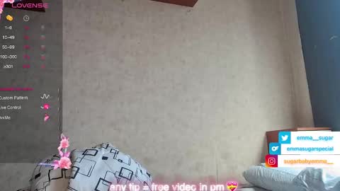 Emma Sugar online show from February 27, 12:12 pm