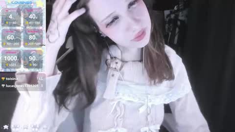  kuro  online show from December 23, 8:20 am