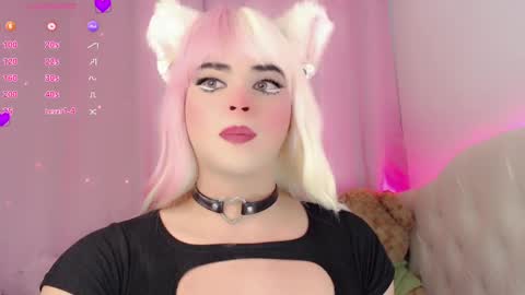 _natsuki online show from February 12, 8:38 am