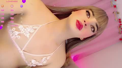 _natsuki online show from February 14, 6:56 am