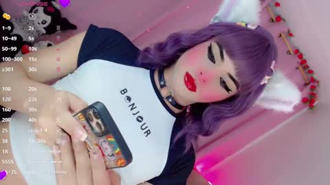 _natsuki online show from March 8, 11:18 pm