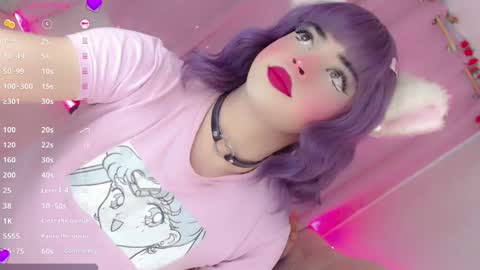 _natsuki online show from February 24, 11:30 pm