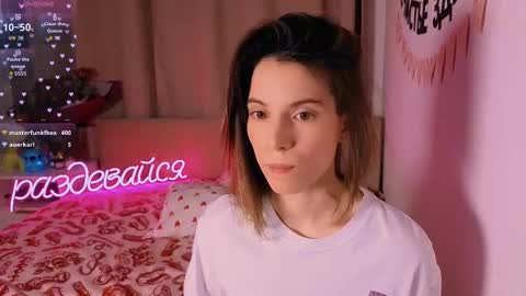 Nika online show from February 6, 6:43 pm