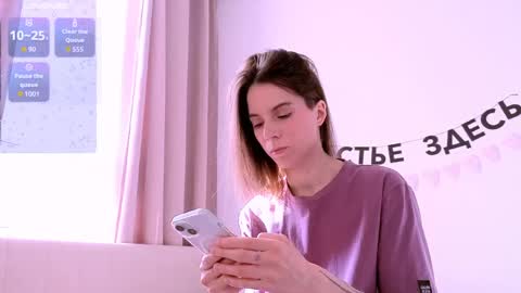 Nika online show from June 3, 5:43 am
