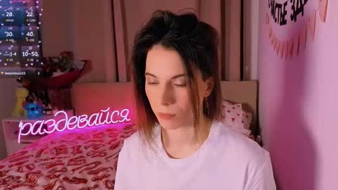 Nika online show from February 7, 6:44 pm