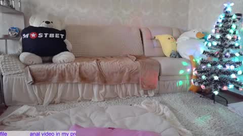 Snapshot of _pretty_fox_ chatting on December 7, 9:33 am _pretty_fox_ online show from December 7, 9:33 am