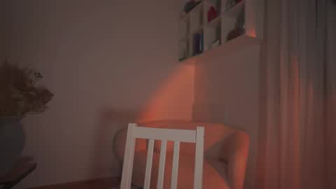 Snapshot of _protea chatting on February 12, 1:30 am Eva online show from February 12, 1:30 am