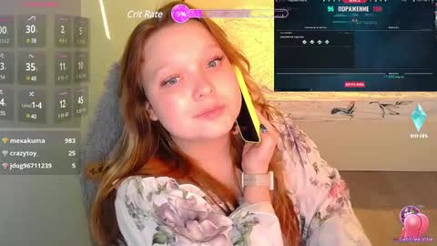 Snapshot of _sofia_adam_ chatting on February 24, 2:48 pm pups online show from February 24, 2:48 pm