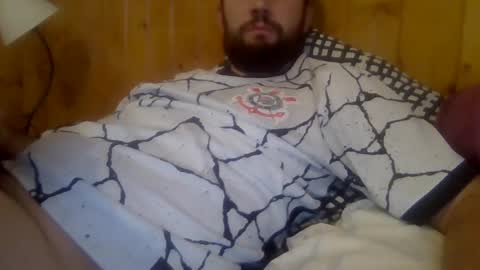Snapshot of abo691 chatting on December 8, 8:09 am Fr654 online show from December 8, 8:09 am