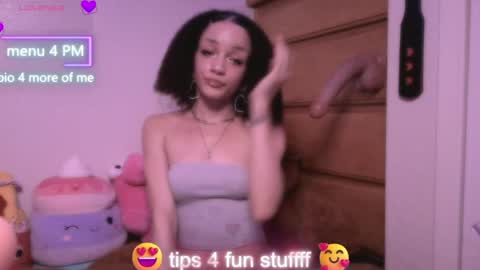 Peach online show from April 14, 3:10 am