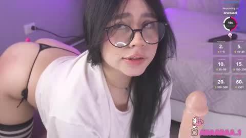 Adhara 3 online show from October 15, 2:59 am