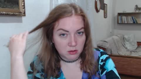 Adel online show from November 12, 3:14 pm