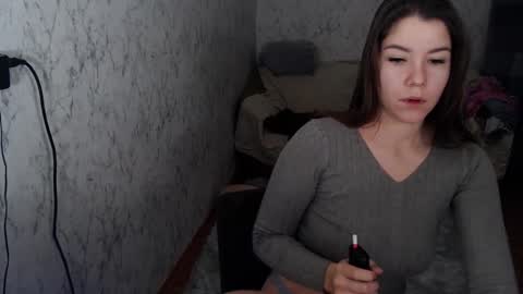 Snapshot of adelmaud chatting on December 8, 11:46 am AdelMaud online show from December 8, 11:46 am