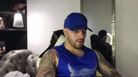 Ades online show from October 17, 12:42 pm