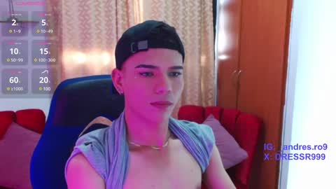 Snapshot of adonis_lovely chatting on February 19, 3:49 pm ADONIS online show from February 19, 3:49 pm