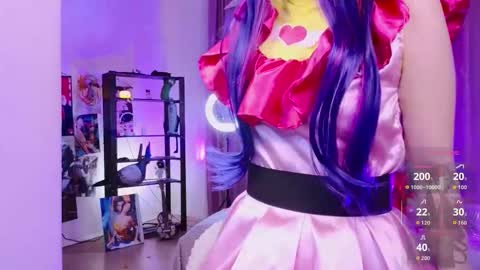 Coraline online show from February 13, 4:10 pm