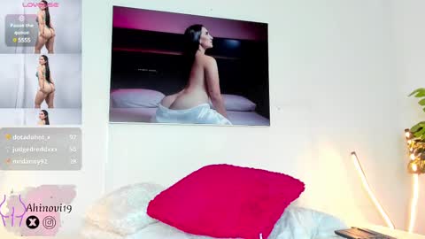 Ahinovi online show from February 25, 2:25 am