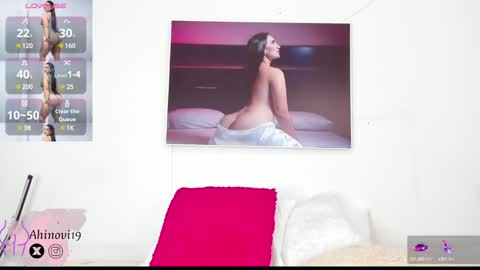 Ahinovi online show from December 17, 2:44 am