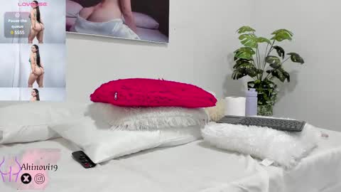 Ahinovi online show from March 2, 11:31 pm