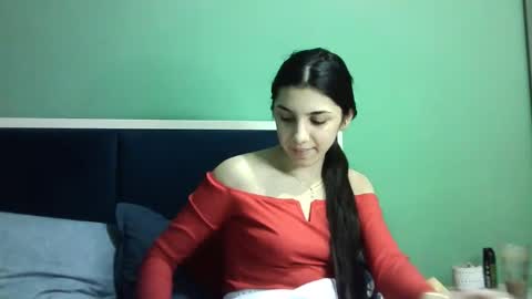 Selena online show from January 11, 4:25 pm