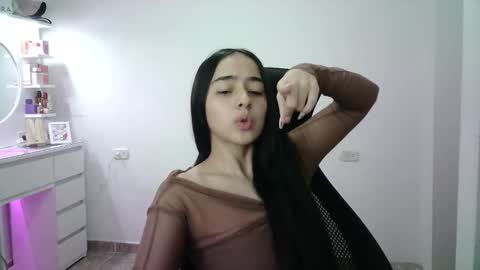 AINE online show from February 13, 1:09 am