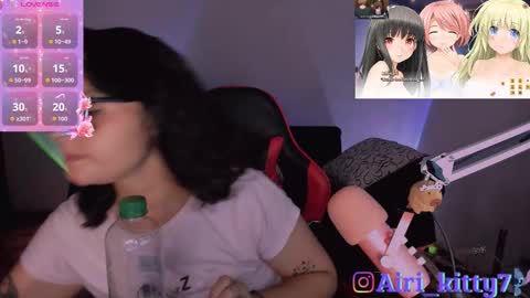 airi_kitty online show from February 9, 4:16 am