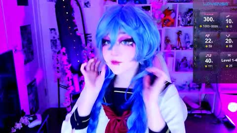 Aki online show from February 3, 10:58 pm