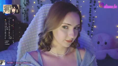 Liza online show from June 27, 5:24 am