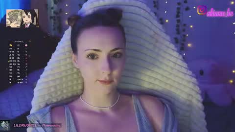 Liza online show from June 25, 4:53 am