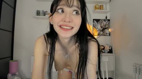 Akime online show from January 6, 1:37 pm