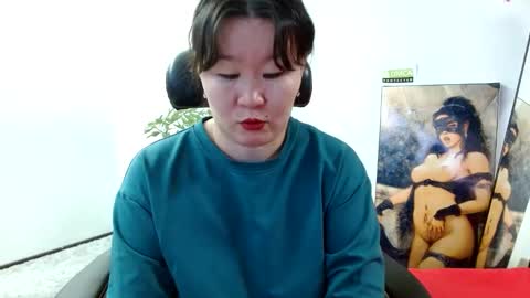 Snapshot of akira_xx chatting on February 3, 2:25 am Akira online show from February 3, 2:25 am