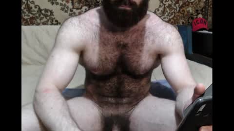 AlanStrongs online show from July 20, 4:53 pm