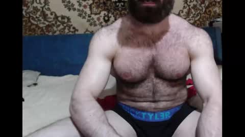 Snapshot of alanstrongs chatting on February 8, 7:49 pm AlanStrongs online show from February 8, 7:49 pm