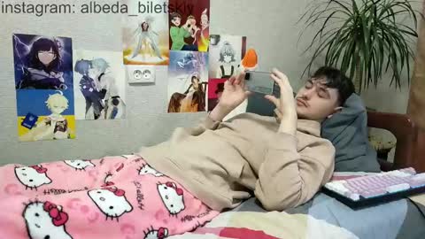 Albedo online show from February 26, 5:03 am
