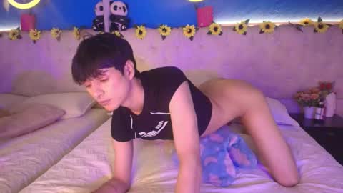 ale_aurarashi online show from March 25, 5:25 am