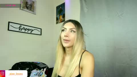 ALE LOVE online show from June 11, 2:53 am