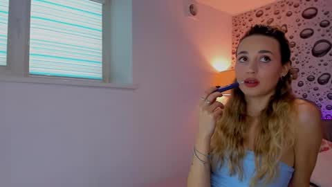 AlexaWilds online show from February 22, 12:52 pm