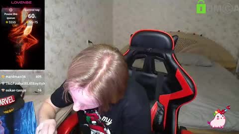 Alexis online show from January 17, 6:12 am