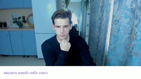 Snapshot of alexs_771 chatting on February 28, 12:52 pm Dennis online show from February 28, 12:52 pm