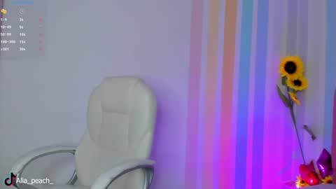 Alia  online show from December 29, 5:10 am