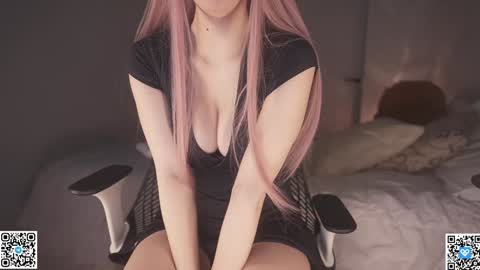 Alice online show from October 12, 11:28 pm