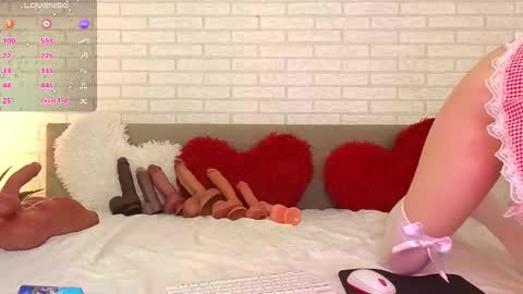 Alice online show from March 7, 2:36 am