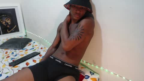 Alid 17 online show from December 7, 3:47 pm