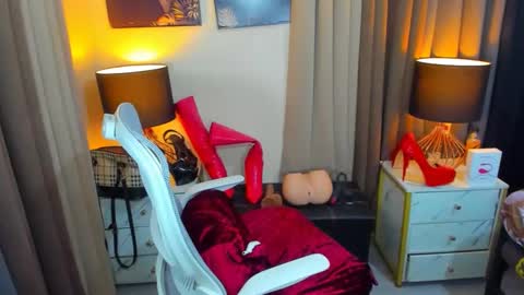 aliyah online show from December 30, 2:42 am