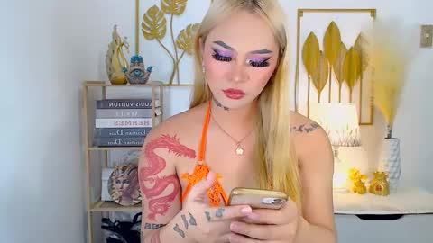 Your Lovely Allena online show from December 15, 3:31 pm