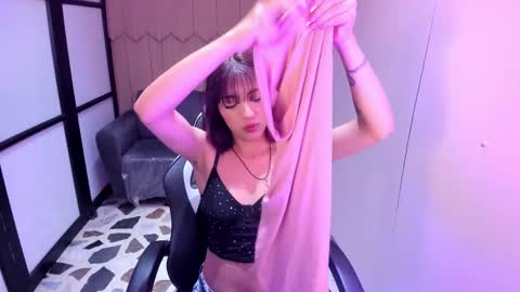 Allice online show from January 12, 11:01 pm